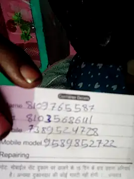 Pooja750 online show from January 8, 11:11 pm