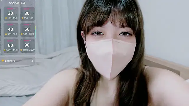 Snapshot of hinachuuu__D chatting on September 25, 10:43 am hinachuuu D online show from September 25, 10:43 am