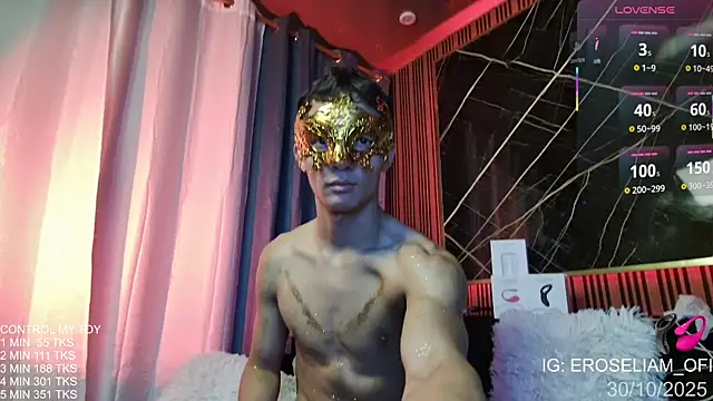 eroseliam online show from October 30, 7:22 pm