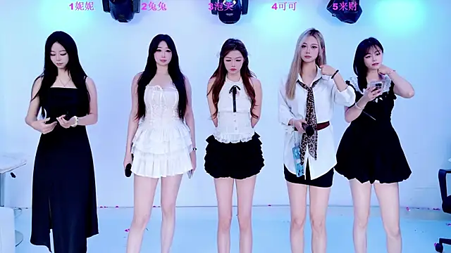 XingKong107 online show from November 12, 4:05 am