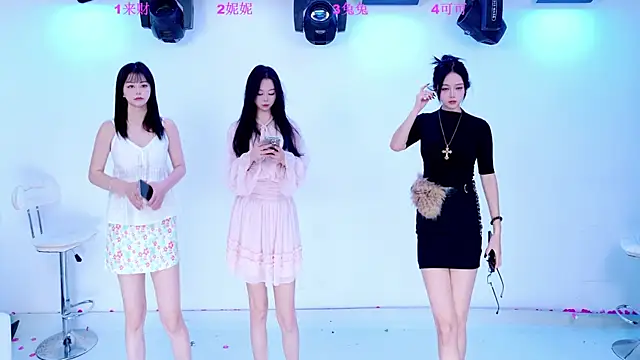 XingKong107 online show from November 24, 4:01 am