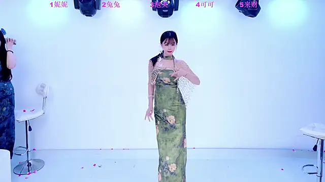 XingKong107 online show from November 9, 4:05 am