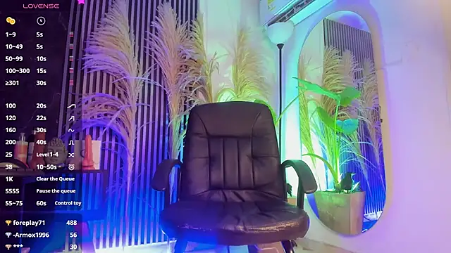 Snapshot of _Gaaia_ chatting on November 2, 1:05 pm Gaaia online show from November 2, 1:05 pm