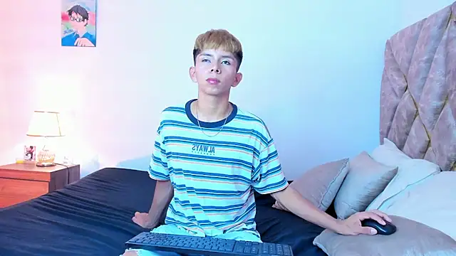 Hyunjin Son online show from December 19, 7:05 pm