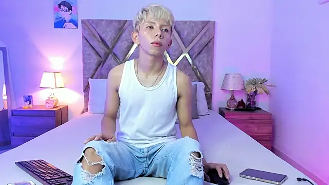 Hyunjin Son online show from February 10, 12:42 am