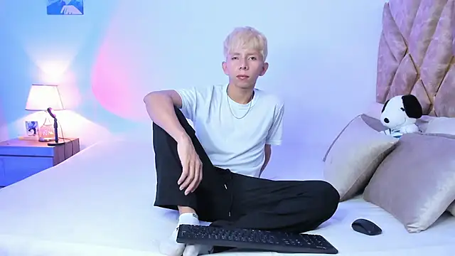 Hyunjin Son online show from January 8, 10:49 pm