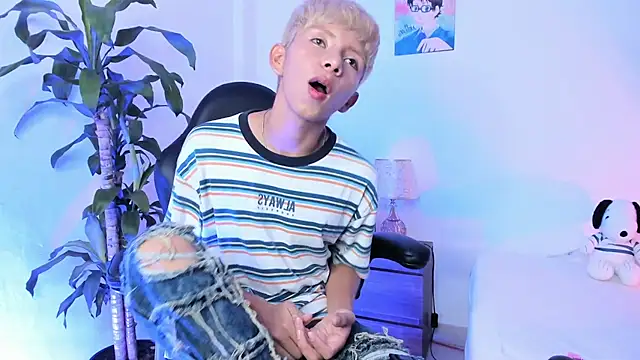 Hyunjin Son online show from January 7, 5:51 pm