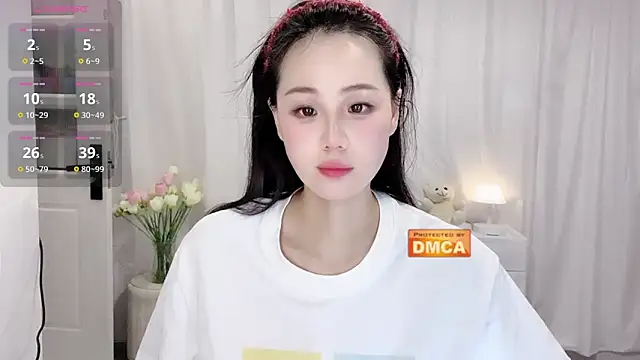 Snapshot of Nabi518- chatting on November 6, 11:09 pm Nabi518- online show from November 6, 11:09 pm