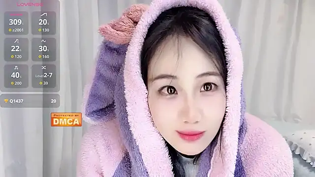 Snapshot of Nabi518- chatting on December 4, 12:59 pm Nabi518- online show from December 4, 12:59 pm