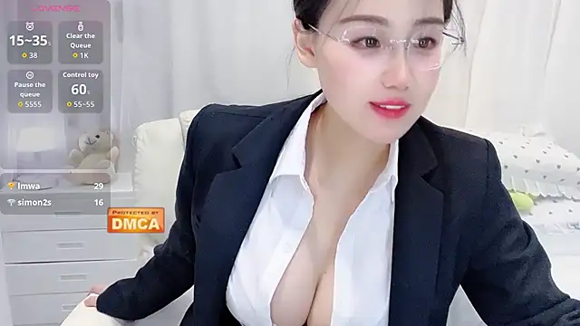 Snapshot of Nabi518- chatting on November 25, 11:54 am Nabi518- online show from November 25, 11:54 am