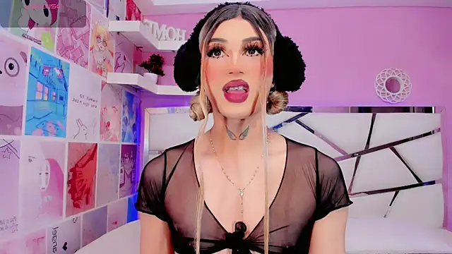 Miacuteee online show from December 5, 9:01 pm