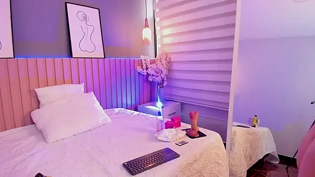 Maraia Ford online show from October 4, 7:15 pm