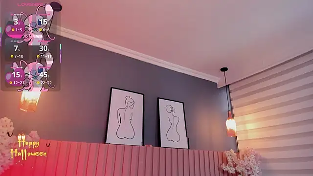 Maraia Ford online show from October 17, 8:10 pm