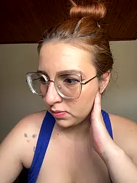 CoraVibes online show from November 23, 12:04 pm