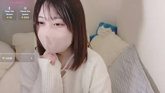 mi  san online show from February 5, 12:45 pm