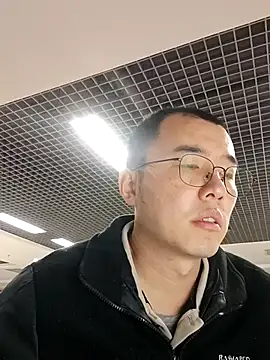 Snapshot of nnnnnan9527 chatting on January 8, 1:33 am nnnnnan9527 online show from January 8, 1:33 am