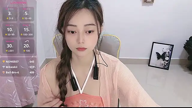 Snapshot of Abb-qiaoyi chatting on September 17, 12:23 am Abb-qiaoyi online show from September 17, 12:23 am