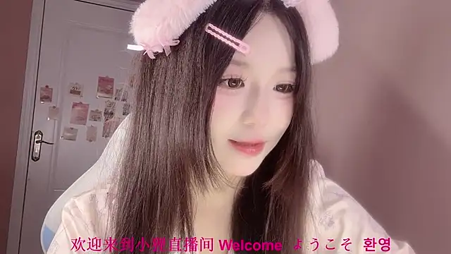 Snapshot of 1X-xiaoli chatting on September 15, 9:43 am 1X-xiaoli online show from September 15, 9:43 am