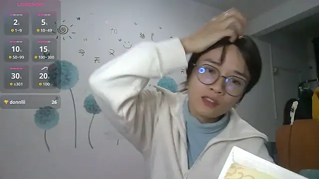 Snapshot of Monice1314 chatting on October 22, 12:37 pm Monice1314 online show from October 22, 12:37 pm