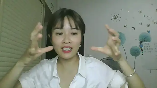 Snapshot of Monice1314 chatting on September 23, 11:50 am Monice1314 online show from September 23, 11:50 am