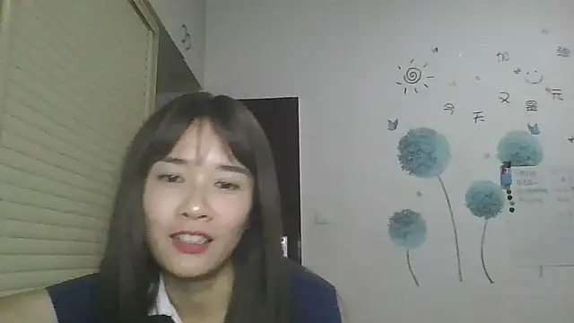 Snapshot of Monice1314 chatting on September 18, 11:35 am Monice1314 online show from September 18, 11:35 am