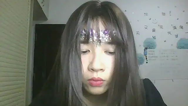 Snapshot of Monice1314 chatting on September 19, 12:20 pm Monice1314 online show from September 19, 12:20 pm