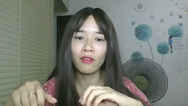 Snapshot of Monice1314 chatting on September 22, 12:11 pm Monice1314 online show from September 22, 12:11 pm