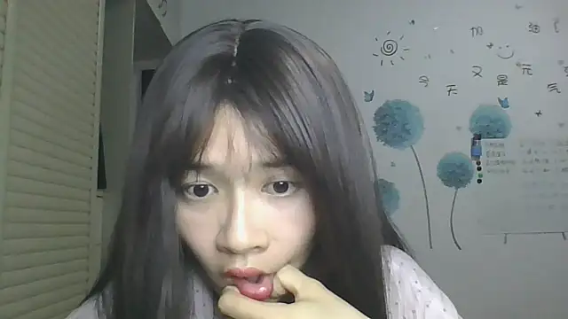 Snapshot of Monice1314 chatting on October 5, 12:07 pm Monice1314 online show from October 5, 12:07 pm