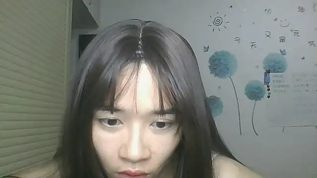 Snapshot of Monice1314 chatting on October 9, 12:49 pm Monice1314 online show from October 9, 12:49 pm