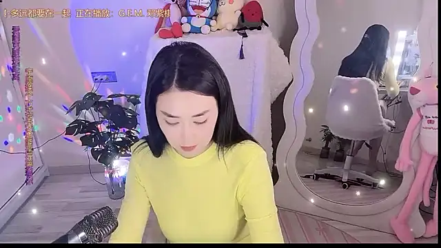 Snapshot of QQ__2025 chatting on September 23, 9:05 am QQ 2025 online show from September 23, 9:05 am