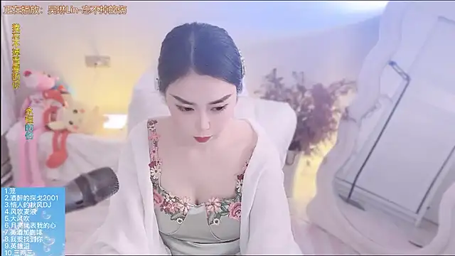 Snapshot of QQ__2025 chatting on October 13, 10:50 am QQ 2025 online show from October 13, 10:50 am
