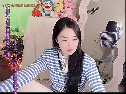 Snapshot of QQ__2025 chatting on September 19, 2:10 pm QQ 2025 online show from September 19, 2:10 pm