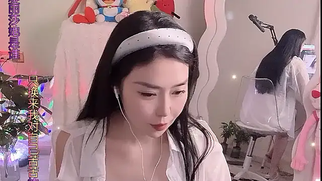 Snapshot of QQ__2025 chatting on September 20, 9:14 am QQ 2025 online show from September 20, 9:14 am
