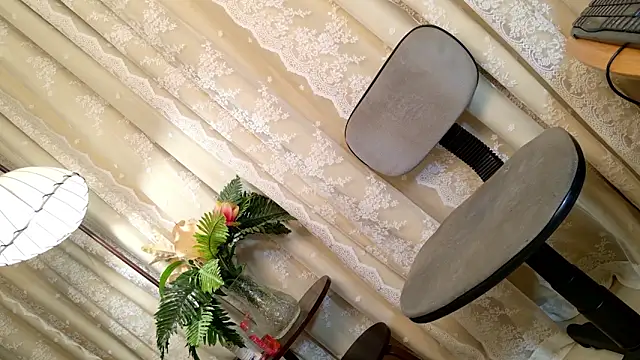 PrettyStranger online show from November 25, 4:35 am