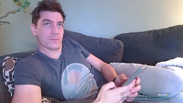 Ador mask online show from December 17, 2:05 am