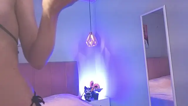 ela petit online show from November 21, 8:52 pm