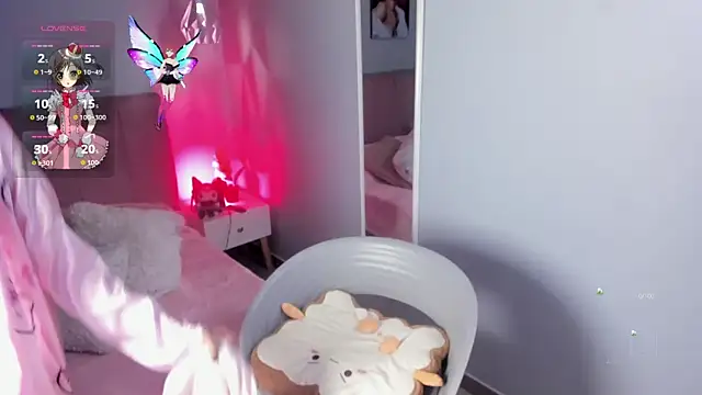 ela petit online show from November 18, 10:24 pm