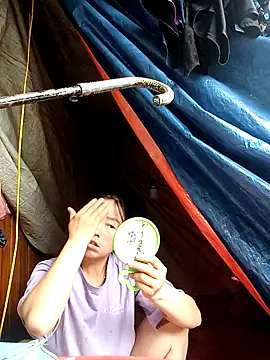 Snapshot of hera-00 chatting on September 28, 12:39 am hera-00 online show from September 28, 12:39 am