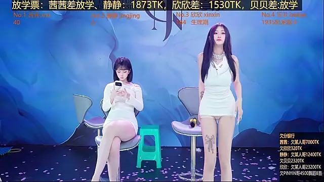 Neza-002 online show from March 31, 4:58 am