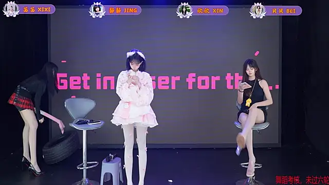 Neza-002 online show from April 15, 7:58 pm