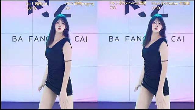 Neza-002 online show from February 14, 7:03 pm