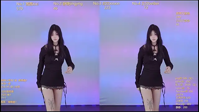 Neza-002 online show from November 24, 7:14 pm