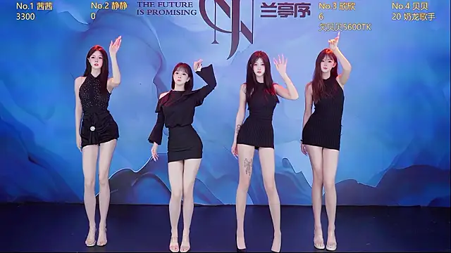 Neza-002 online show from March 25, 4:17 pm