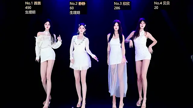 Neza-002 online show from March 18, 4:19 pm