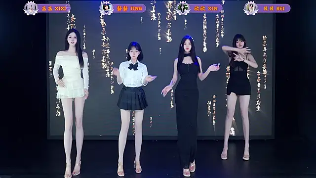 Neza-002 online show from April 4, 4:46 pm