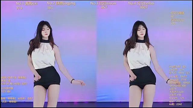 Neza-002 online show from November 26, 7:03 pm