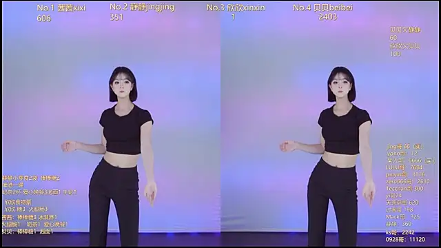 Neza-002 online show from November 29, 7:14 pm