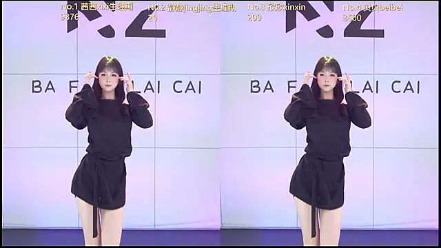 Neza-002 online show from February 20, 1:13 pm