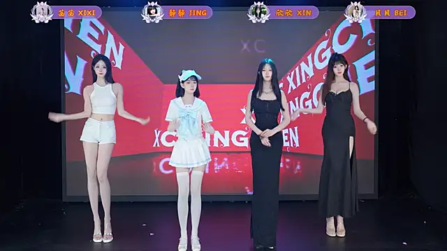 Neza-002 online show from April 18, 4:20 pm