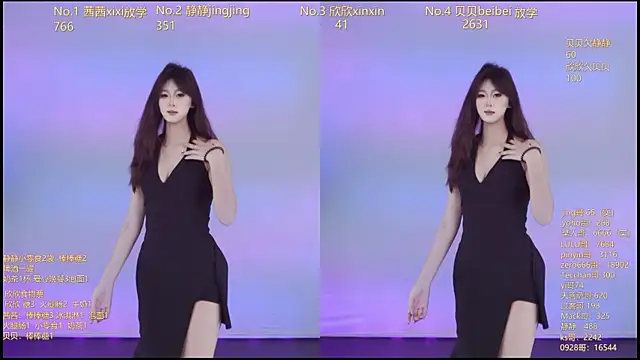 Neza-002 online show from November 28, 7:03 pm